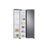 Kép 3/11 - RS68N8221S9 SAMSUNG Side-by-side hűtőszekrény