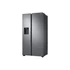 Kép 4/11 - RS68N8221S9 SAMSUNG Side-by-side hűtőszekrény