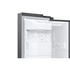 Kép 6/11 - RS68N8221S9 SAMSUNG Side-by-side hűtőszekrény