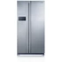 Kép 1/3 - RS7528THCSL SAMSUNG Side-by-side hűtőszekrény