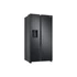 Kép 4/7 - RS68A8841B1/EF SAMSUNG Side-by-side hűtőszekrény