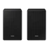 Kép 1/7 - SWA-9500S