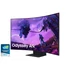 Kép 5/8 - LS55BG970NU SAMSUNG Odyssey Ark (4K UHD, 165Hz, 1ms, Quantum Mini-LED) ívelt gamer monitor