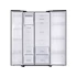 Kép 3/5 - RS6JN8211S9 SAMSUNG Side-by-side hűtőszekrény