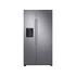 Kép 1/5 - RS6JN8211S9 SAMSUNG Side-by-side hűtőszekrény