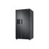 Kép 7/12 - RS67A8811B1 SAMSUNG Side-by-side hűtőszekrény