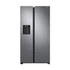 Kép 1/6 - RS68N8320S9 SAMSUNG Side-by-side hűtőszekrény