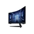 Kép 6/9 - LC34G55TWWR SAMSUNG Odyssey G5 Monitor