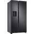 Kép 8/12 - RS68A884CB1 SAMSUNG Side-by-side hűtőszekrény