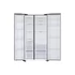 Kép 5/5 - RS66A8101S9 SAMSUNG SpaceMax™ Side-by-side hűtőszekrény
