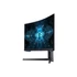 Kép 12/13 - LC27G75TQSR SAMSUNG Odyssey G7 Monitor