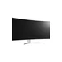Kép 8/8 - 34WK95C49-W LG UltraWide Nano IPS QHD Monitor