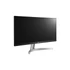 Kép 8/8 - 29WK600-W LG UltraWide™ IPS Monitor