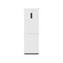 Kép 1/6 - N619EAW4 GORENJE Kombinált hűtőszekrény