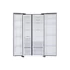 Kép 9/9 - RS66A8100SLEF SAMSUNG Side-by-side hűtőszekrény