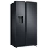 Kép 4/5 - RS68N8221B1 SAMSUNG Side-by-side hűtőszekrény