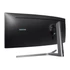 Kép 4/7 - LC49HG90DMR SAMSUNG QLED Monitor