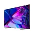 Kép 3/6 - HISENSE 100U7KQ Televízió (A)