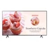 Kép 1/7 - LH55BETHLGU SAMSUNG &quot;Business TV&quot; 4K SMART LED Kereskedelmi TV
