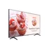 Kép 3/7 - LH55BETHLGU SAMSUNG &quot;Business TV&quot; 4K SMART LED Kereskedelmi TV