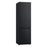 Kép 4/8 - GBV3200CEP LG Kombinált hűtőszekrényc | 387 liter | Multi-Airflow | DoorCooling+® | C energiaosztály