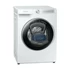 Kép 2/4 - WW90T654DLH SAMSUNG Elöltöltős Mosógép