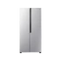 Kép 1/5 - NRS8181KX GORENJE Side by side hűtőszekrény