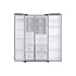 Kép 3/5 - RS68N8941SL SAMSUNG Family Hub Side-by-side hűtőszekrény