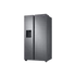 Kép 3/8 - RS68CG883DS9EF SAMSUNG Side by side hűtőszekrénye
